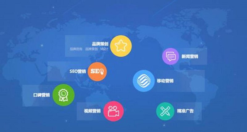 企业官网定制：构建品牌新形象的利器